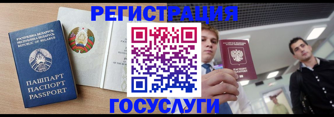 пропишу в квартире в Вышнем Волочке